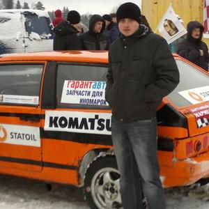 Илья, 34 года, Вологда