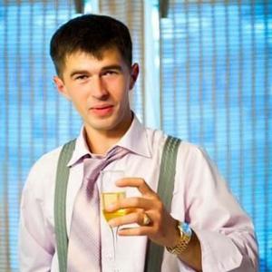 Konstantin, 39 лет, Владивосток
