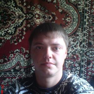 Парни в Новомосковске: Дмитрий, 36 - ищет девушку из Новомосковска