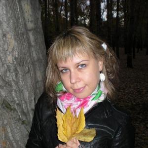 Девушки в Кемерово: Екатерина, 38 - ищет парня из Кемерово