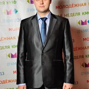 Влад, 32 года, Красноярск
