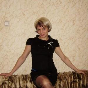 Оксана, 44 года, Челябинск