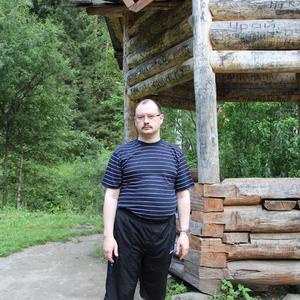 Парни в Усть-Илимске: Алексей, 45 - ищет девушку из Усть-Илимска