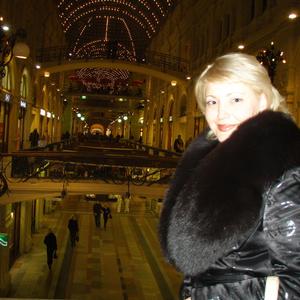 Ирина, 46 лет, Новосибирск