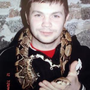 Парни в Донецке: Олег, 45 - ищет девушку из Донецка