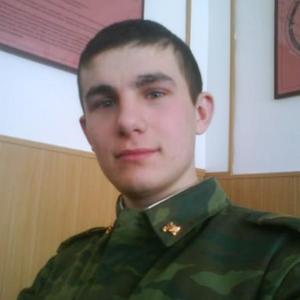 Дмитрий, 34 года, Зеленоград