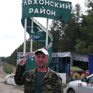 Борис, 41 год, Иркутск