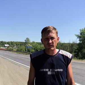 Парни в Ижевске: Сергей, 47 - ищет девушку из Ижевска