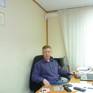 Парни в Костомукше: Дмитрий, 45 - ищет девушку из Костомукши