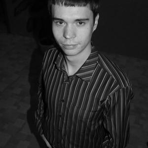 Максим, 35 лет, Брянск