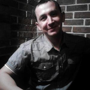 Парни в Липецке: Павел Литвинов, 43 - ищет девушку из Липецка