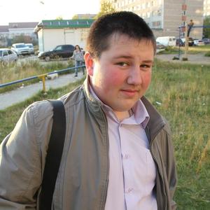 Парни в Сургуте (Ханты-Мансийский АО): Vlad, 29 - ищет девушку из Сургута (Ханты-Мансийский АО)