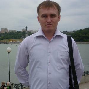 Дим, 39 лет, Москва