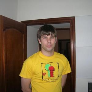 Дмитрий, 37 лет, Магнитогорск