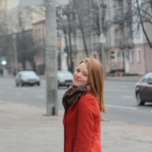 Девушки в Смоленске: Катя Ефремова, 28 - ищет парня из Смоленска