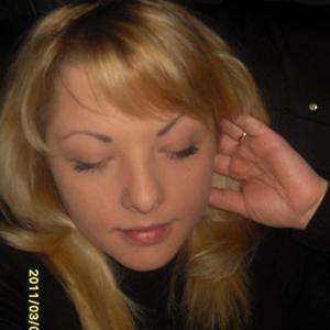 Анечка, 41 год, Москва
