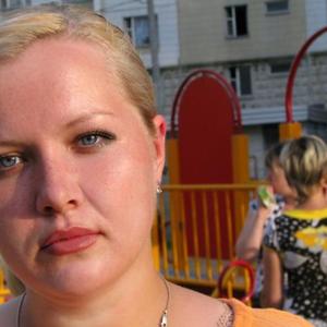 Девушки в Зеленограде: Юлия, 39 - ищет парня из Зеленограда
