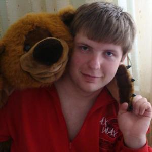 Виктор, 36 лет, Краснодар