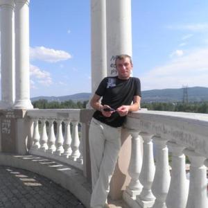 Аркадий, 39 лет, Красноярск