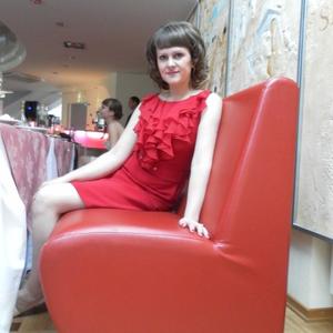 Екатерина, 35 лет, Челябинск
