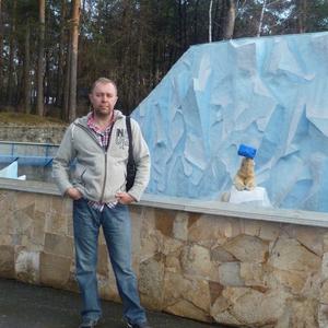 Парни в Новокузнецке: Григорий, 51 - ищет девушку из Новокузнецка