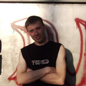 Михаил, 39 лет, Кемерово