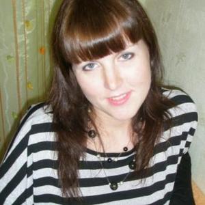 Наталья, 41 год, Вологда
