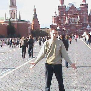 Парни в Оренбурге: Владимир, 44 - ищет девушку из Оренбурга