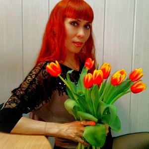 Анна, 54 года, Новосибирск