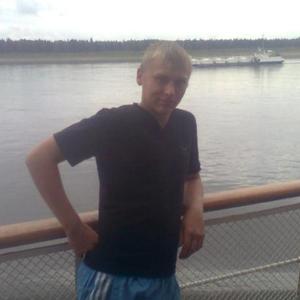 Роман, 32 года, Красноярск