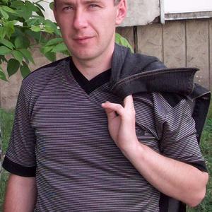 Евгений, 45 лет, Красноярск