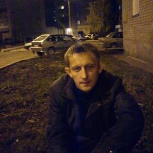 Парни в Стерлитамаке (Башкортостан): Viktor, 43 - ищет девушку из Стерлитамака (Башкортостан)