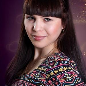 Юлия, 28 лет, Пермь