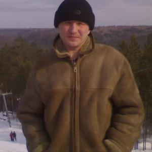 Эдуард, 39 лет, Иркутск