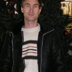 Константин, 45 лет, Нижний Новгород