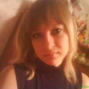 Эльмира, 33 года, Казань