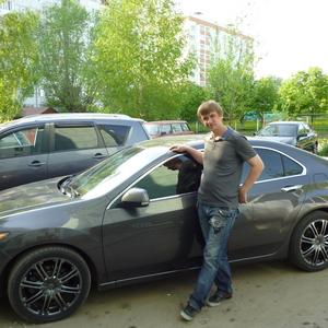 Дмитрий, 41 год, Пенза
