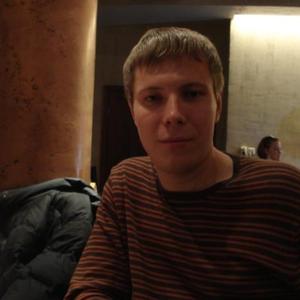 Парни в Санкт-Петербурге: Андрей, 41 - ищет девушку из Санкт-Петербурга