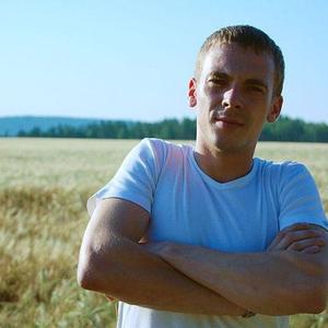 Дмитрий, 39 лет, Иркутск