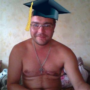 Парни в Лучегорске: Александр, 41 - ищет девушку из Лучегорска