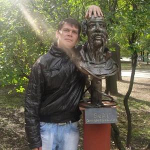 Сергей, 48 лет, Донецк