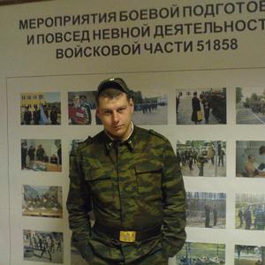Евгений, 34 года, Воронеж