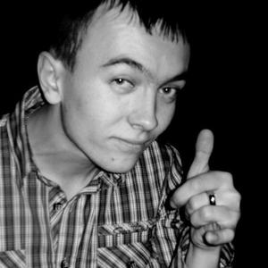 Александр, 34 года, Нижний Новгород