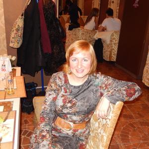 Настя, 46 лет, Санкт-Петербург