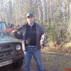 Вячеслав, 53 года, Иркутск
