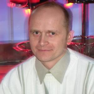 Валерий, 46 лет, Ульяновск