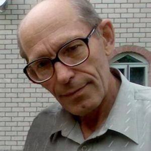 Сергей, 78 лет, Москва