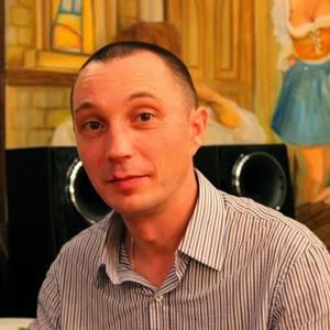 Дима, 39 лет, Подольск