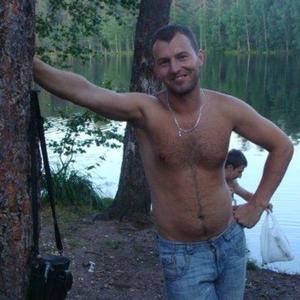 Парни в Санкт-Петербурге: Илья , 40 - ищет девушку из Санкт-Петербурга