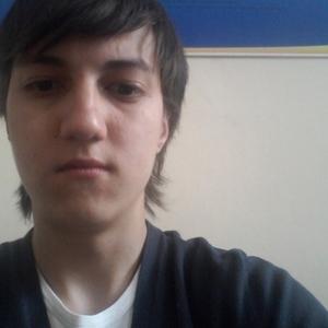 Дмитрий, 29 лет, Челябинск